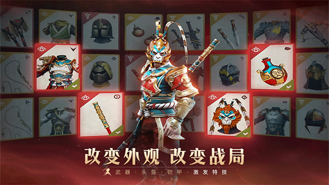 暗影格斗3中文版