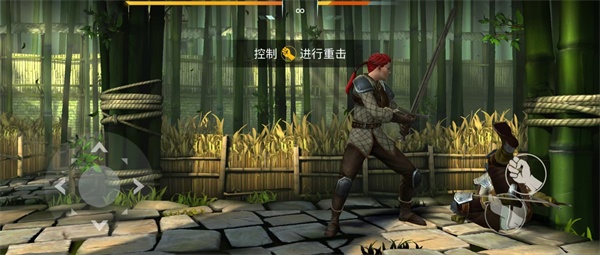 暗影格斗3中文版