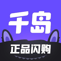 千岛卡牌手机版