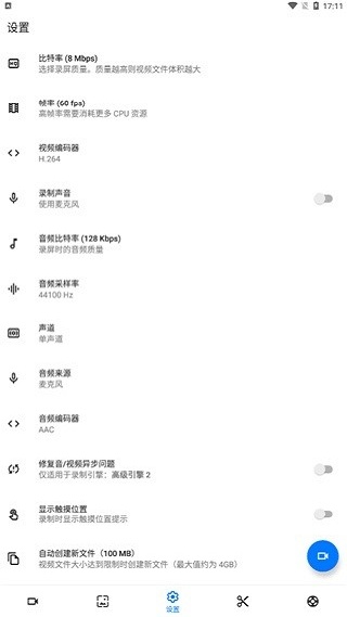 Screen Recorder