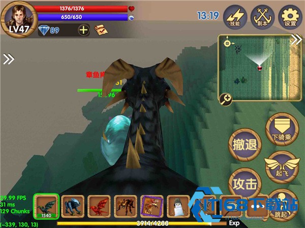 被尘封的故事单机版