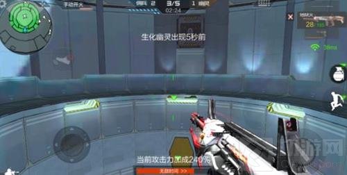 CF手游生化空间站怎么打 救世主玩法技巧分享
