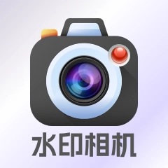 多功能自动水印相机安卓直装版VB4.5