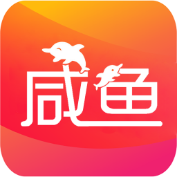 咸鱼官方版