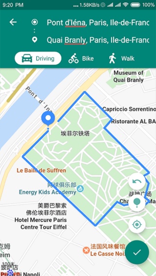 Fake Location虚拟定位专业版