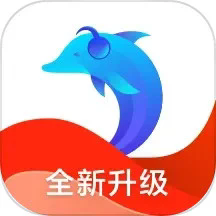 讯飞有声直装版