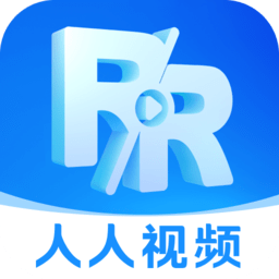 人人视频官方正版