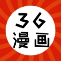 36漫画本安卓直装版