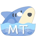 MT画质助手2026最新版