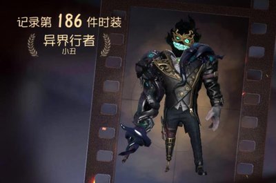灵魂面甲深渊之主面具怎么介绍