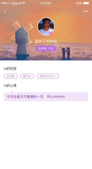 小猪视频官方正版