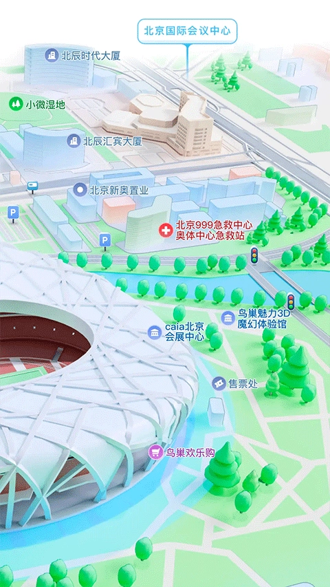 SOSO地图