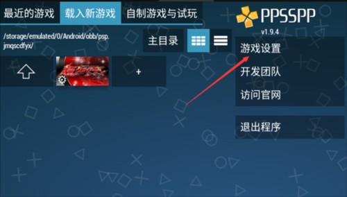 假面骑士超巅峰英雄单机版
