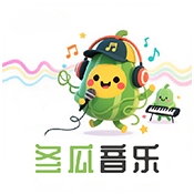 冬瓜音乐官方版