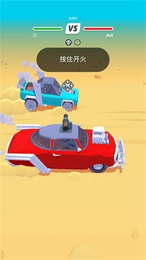 沙漠骑手无限生命无限金币