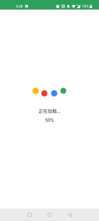 Gspace最新版