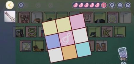 1695627411609081.png 房间的秘密3第三关怎么过关