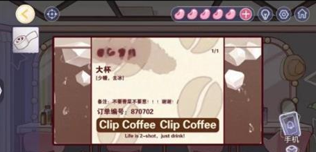 1695627434721664.png 房间的秘密3第三关怎么过关