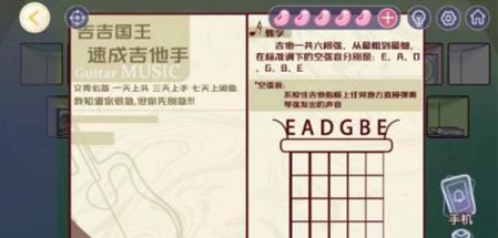 1695627451508470.png 房间的秘密3第三关怎么过关