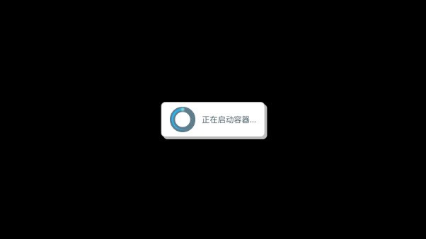 米塔手机版