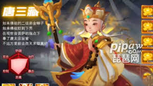 魔灵军团七人阵容如何搭配