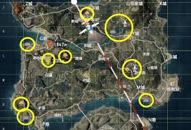 和平精英赏月打卡位置在哪
