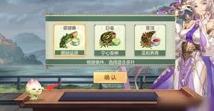斗茶如何满分制霸