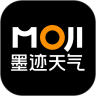 墨迹天气最新版