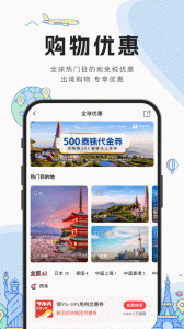 亿点连接直装版
