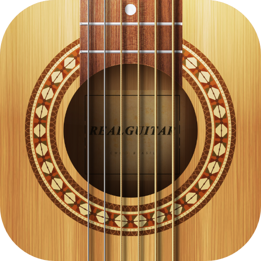 realguitar正版