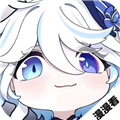 漫漫国无广告免费版