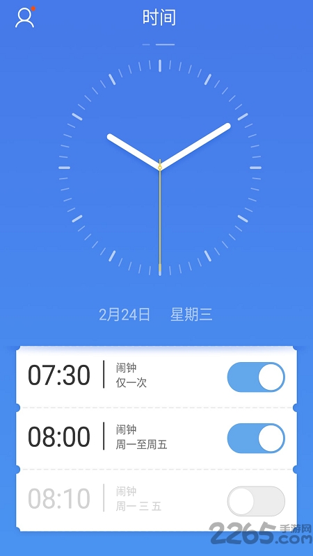 魅族手表