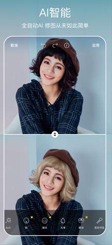 美易Picsart旧版本