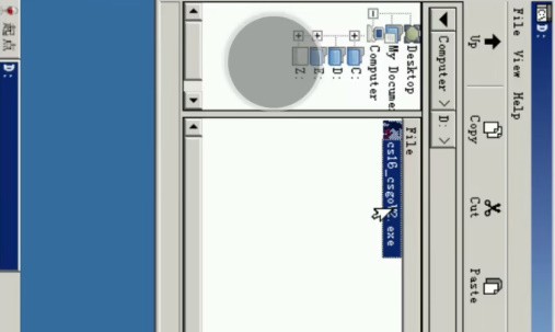 Exagear模拟器最新版