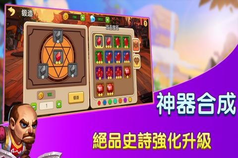 赏金猎人2021版