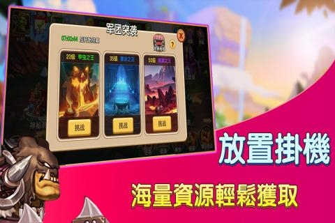 赏金猎人2021版
