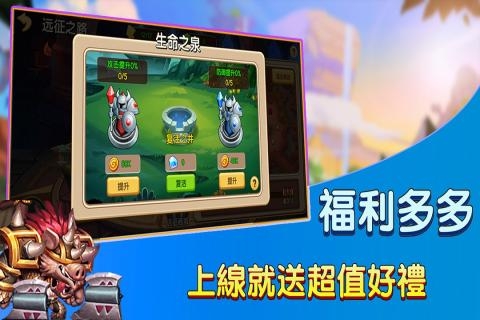 赏金猎人2021版
