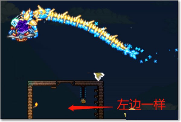 泰拉瑞亚完整版