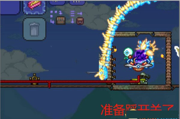 泰拉瑞亚完整版