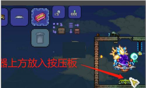 泰拉瑞亚1.5.3中文版
