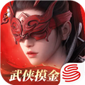 永劫无间OPPO版