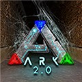 方舟生存进化2.0版