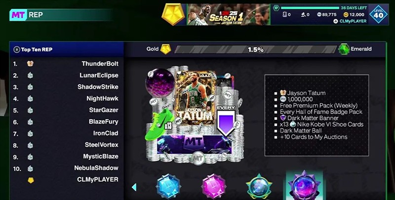 NBA2K25中文版