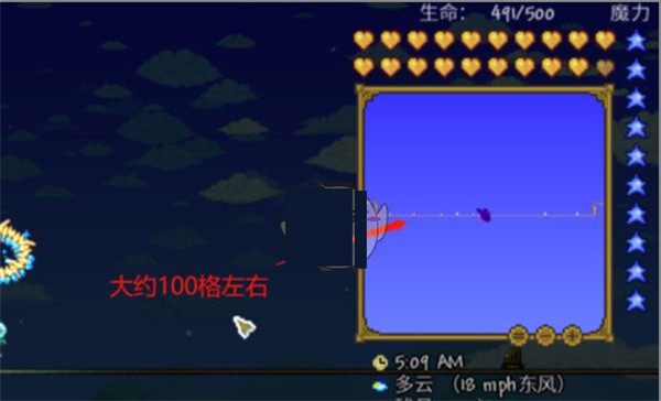 泰拉瑞亚1.4.4.9汉化版2026最新版