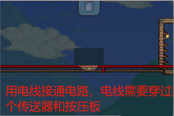 泰拉瑞亚1.4.4.9汉化版2026最新版