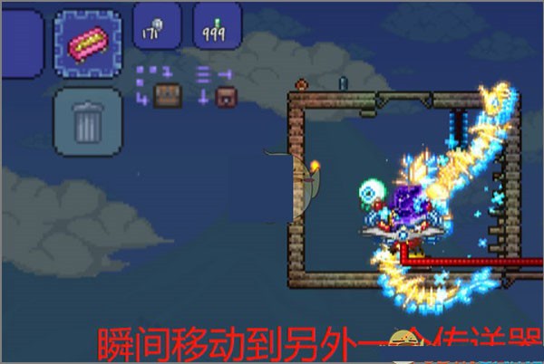 泰拉瑞亚1.4.4.9汉化版2026最新版