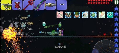泰拉瑞亚MOD