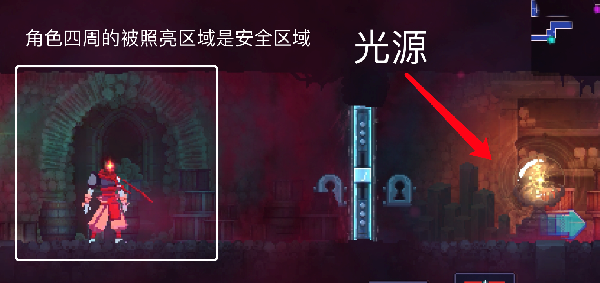 重生细胞完整版手游