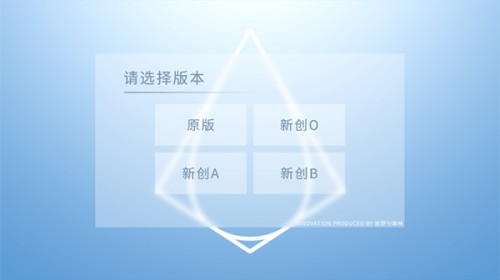 捣蛋猪新创Unity
