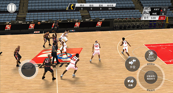 NBA2K20存档版